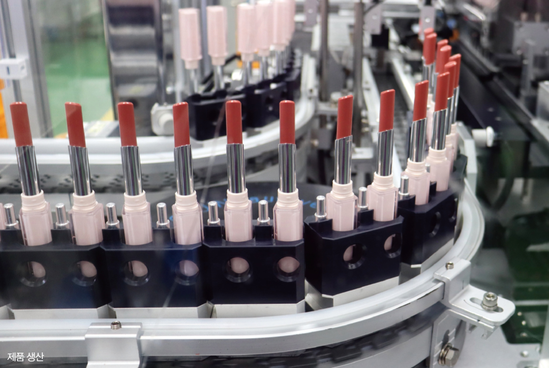 씨앤씨인터내셔널, '색조 ODM' 새 기준으로··· R&D 중심 개발 문화 734-Image